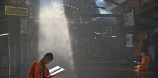 W jakim czasie po przebudzeniu mierzyć ciśnienie?