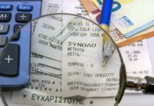 Jakie są koszty utrzymania samochodu elektrycznego? Jakie są koszty utrzymania samochodu elektrycznego?